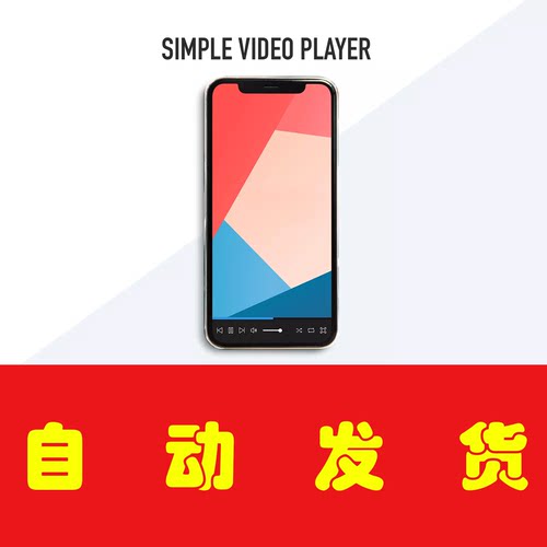 Unity Simple Video Player v1.0视频播放器插件可播放暂停调进度
