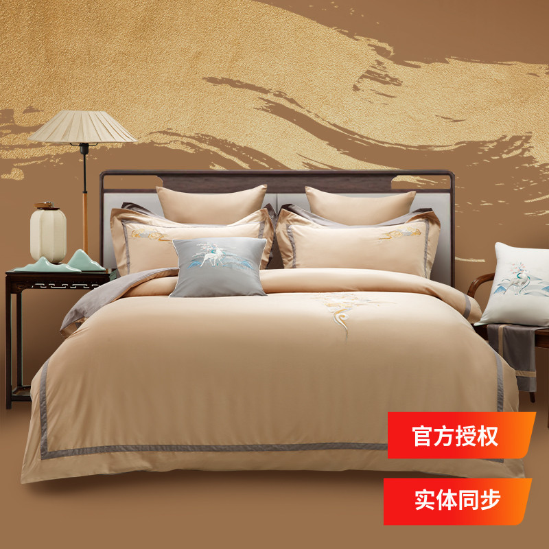 多喜爱四件套 专柜款 山海经50S长绒棉纯色全棉磨毛 云雾缥缈