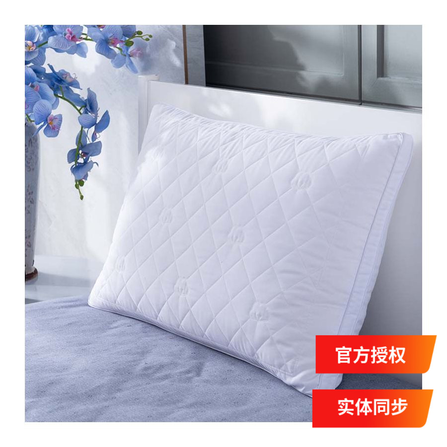 多喜爱专柜正品枕芯单双人枕头柔软蓬松高弹抗菌生态棉花定型枕芯