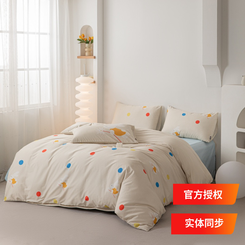 多喜爱全棉斜纹好朋友三四件套