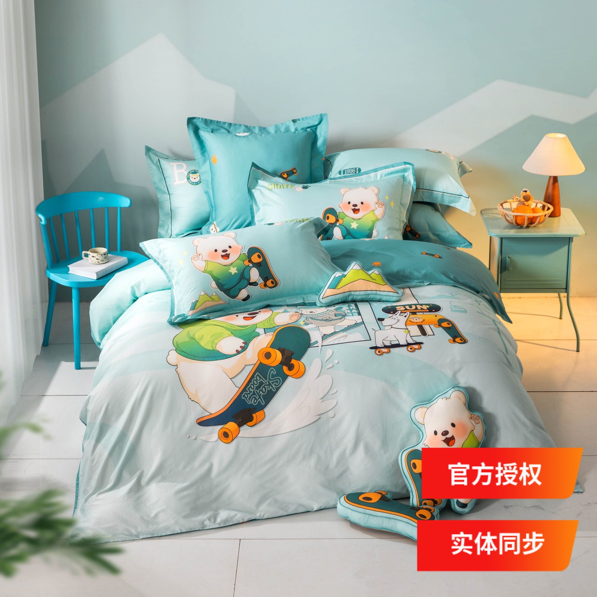 多喜爱2025专柜款卡通三四件套