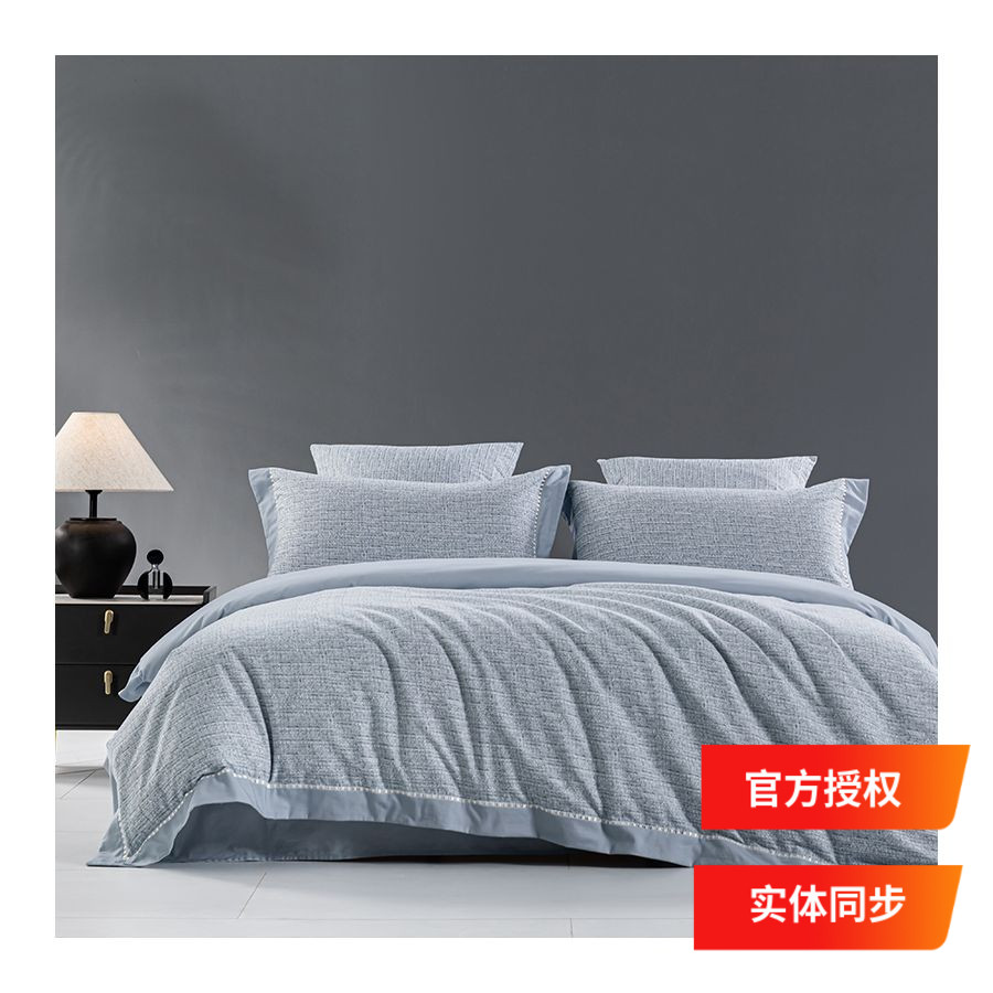 多喜爱美眠康2025专柜款全棉双面磨毛缎盈绒肌理感四件套秋冬晚乔