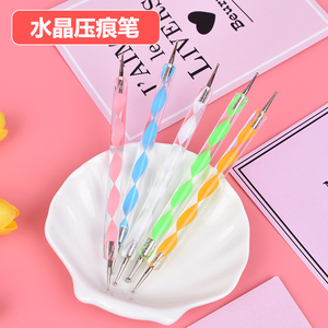 压痕笔5支装塑料圆点压痕工具diy超轻粘土软陶泥造型制作工具双头