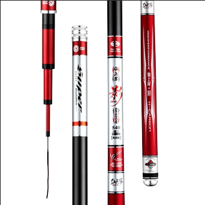 日本进口碳素超轻超硬调196h鱼竿