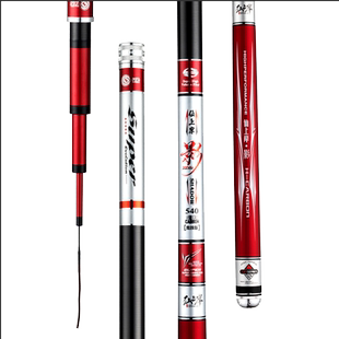 日本进口碳素 超轻超硬鱼竿28调史蒂夫鲤鱼竿196H手杆轻量台钓竿