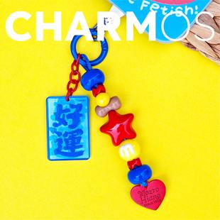 原创手工多巴胺色彩串珠手机挂饰挂吊绳挂链高级感幸运符挂件配件