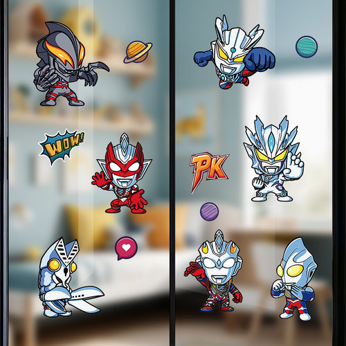 赛罗迪迦玻璃静电贴不带胶贴装饰