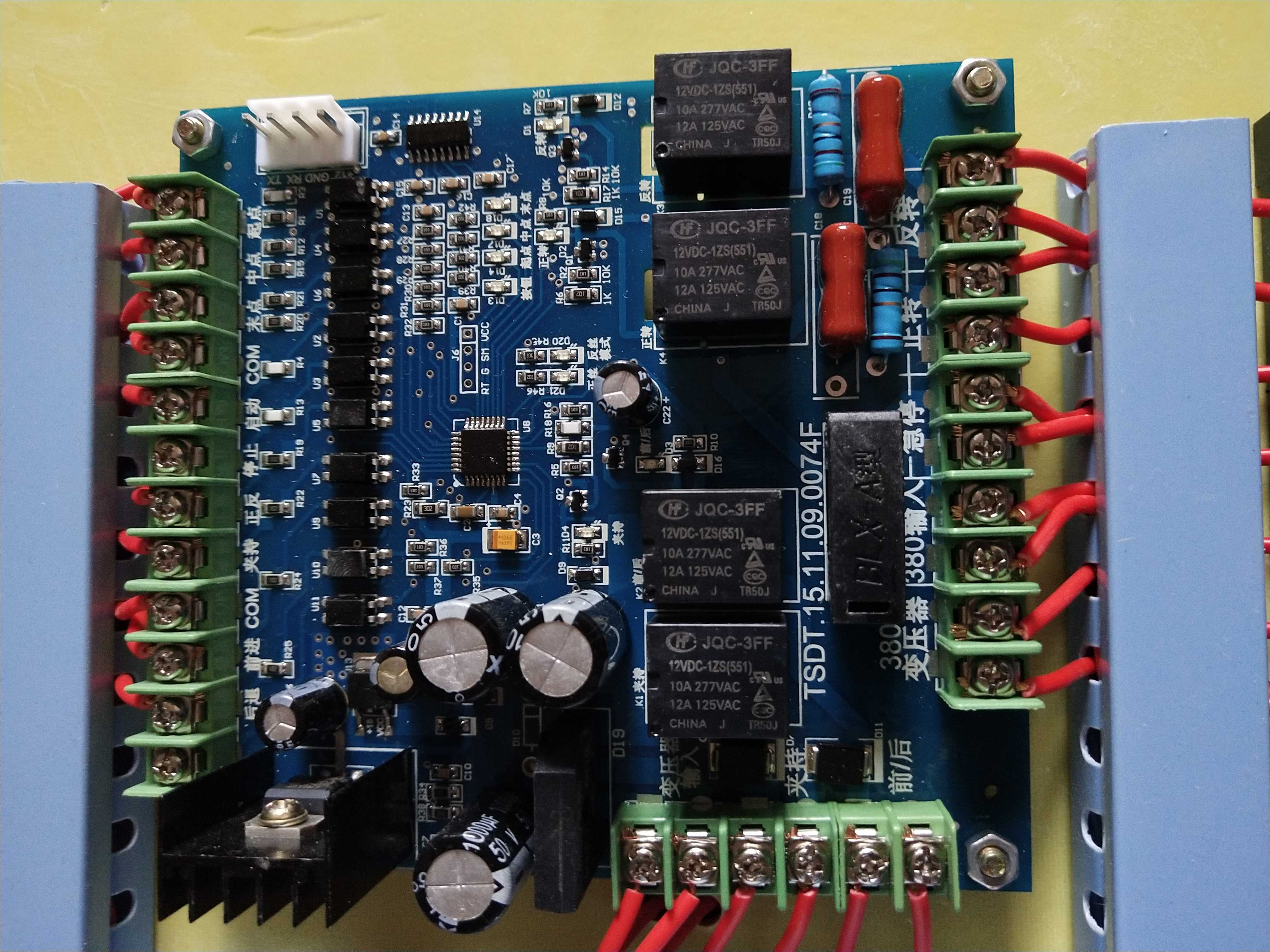 气动滚丝机线路板数控攻丝机主机板TSGS-09钢筋剥肋滚丝机控制器