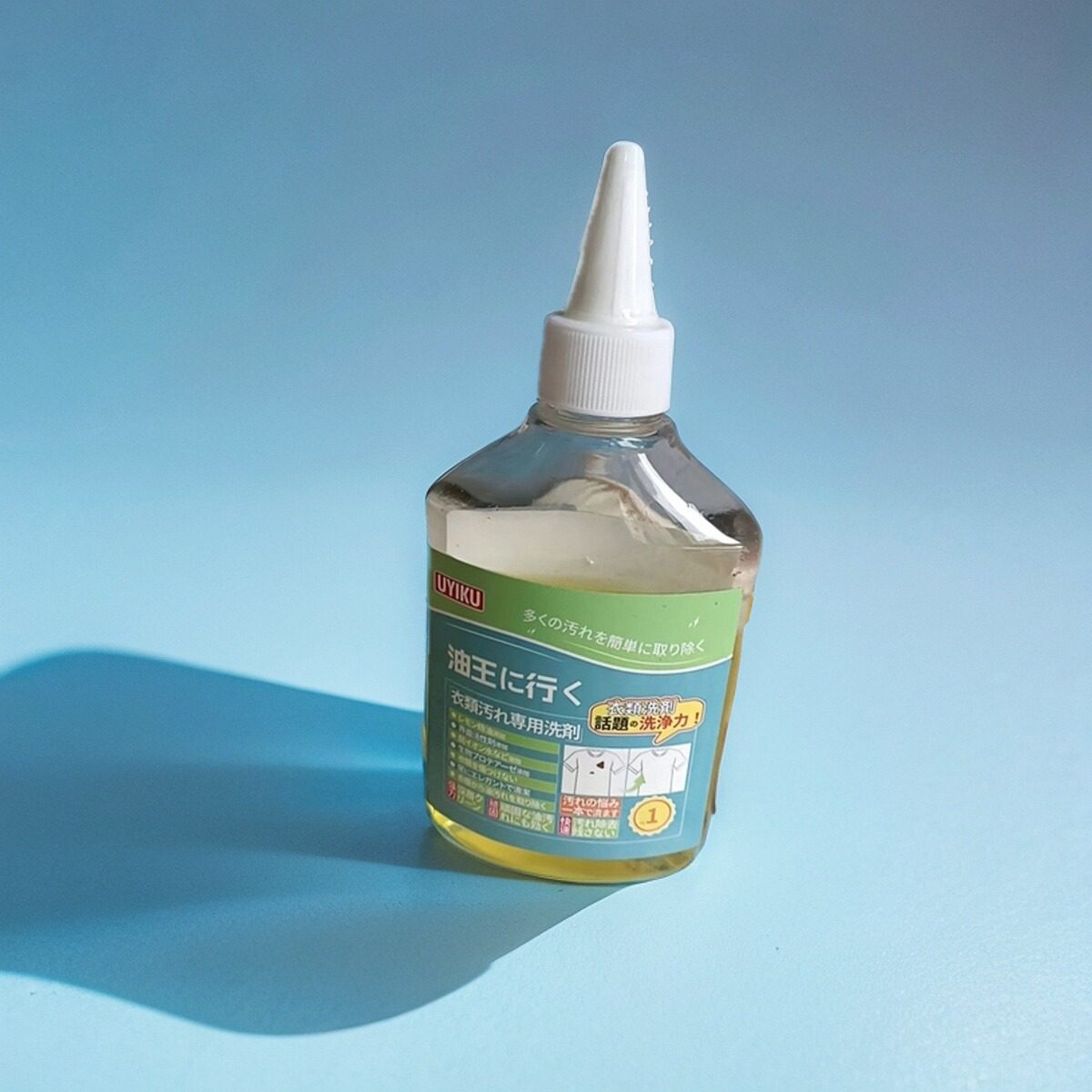 粉丝 福利百搭款-油王,童装/婴儿装/亲子装,其它,淘宝优惠券,粉丝福利购,淘宝优惠卷