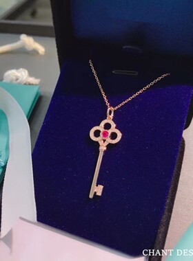 18K金520粉钻心冠毛衣链礼物