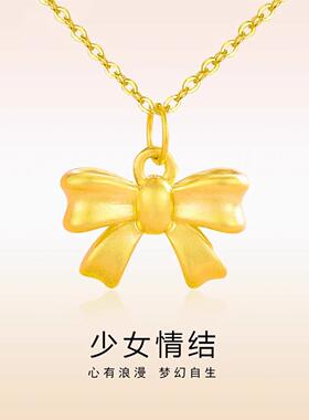 18K金蝴蝶结项链 女在逃公主轻奢纯银小香风丝带锁骨链甜美礼物潮