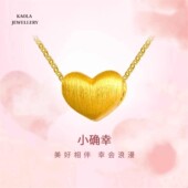 18K金小确幸爱心项链 女纯银镀黄金色拉丝小桃心转运珠串珠礼物潮