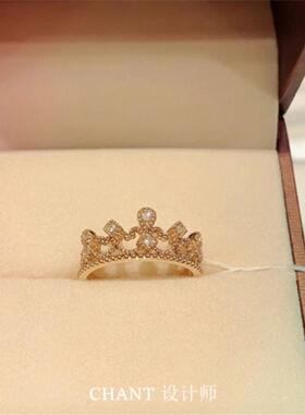蒂王尔18K金女王桂冠镶钻对戒