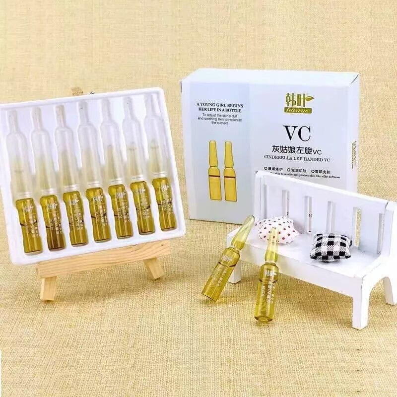 韩叶灰姑娘左旋VC原液浓缩补水紧致抗皱针正品亚莲娜新品黑白配