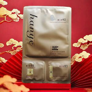 正品官方旗舰店韩叶依克多因三部曲面膜深层补水保湿紧致修护