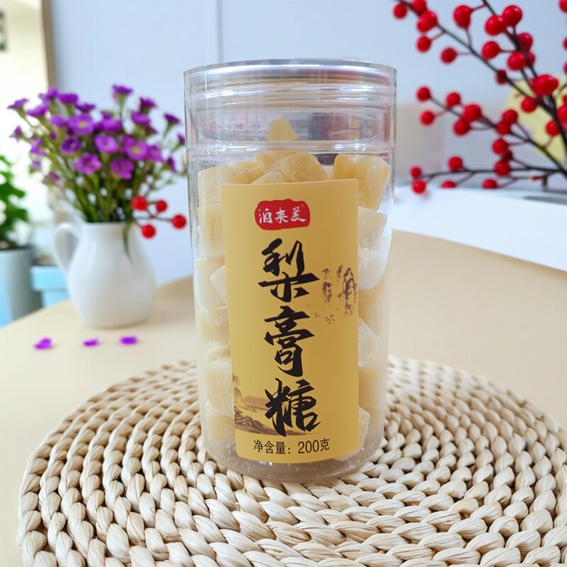 泊来美梨膏糖200g薄荷味味道怀旧糖果罐装国产零食