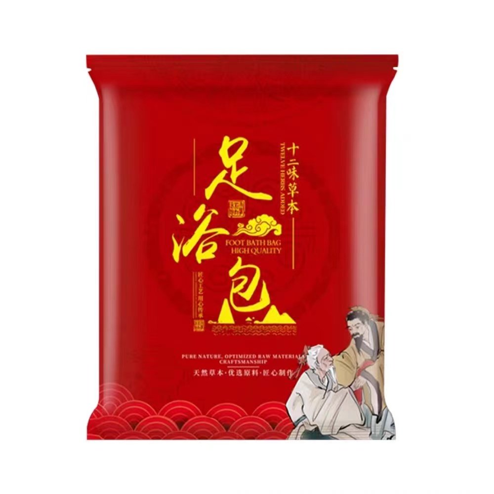 泡脚药包艾草艾叶红花生姜中药足浴包祛寒湿去濕气祛濕出汗男女士,居家日用,其它,淘宝优惠券,粉丝福利购,淘宝优惠卷