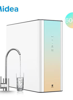 美的华凌净水器家用600G直饮机WAH600-01厨下RO反渗透