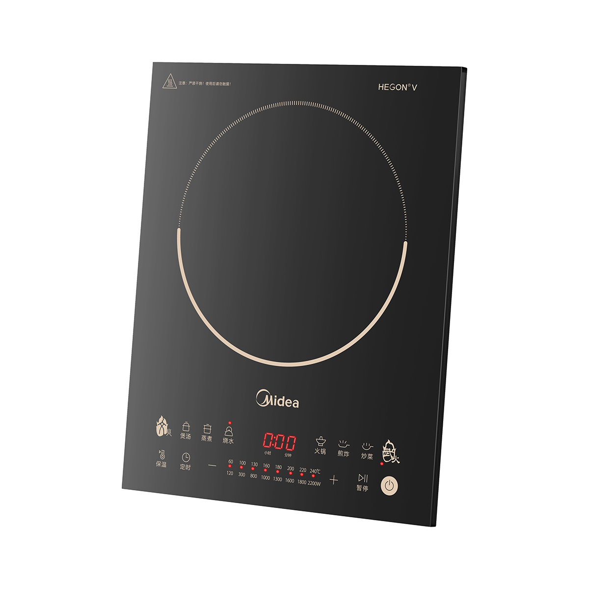 midea/美的dz22s02嵌入式电磁炉单灶防水新款台嵌两用