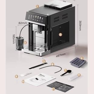 美的意式全自动现磨咖啡机家用研磨一体现磨奶咖奶泡咖啡饮料机