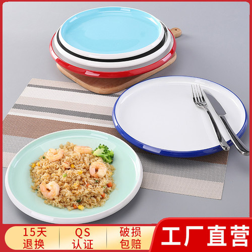 牛排蛋糕甜品餐厅炒粉寿司圆盘