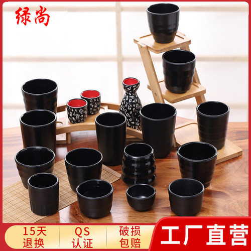 黑色密胺耐摔手柄杯子酒水杯酒店客栈商用茶水杯火锅店果汁饮料杯