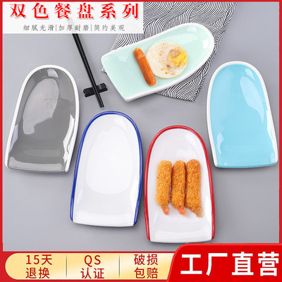 烧烤店专用油炸餐厅密胺寿司盘