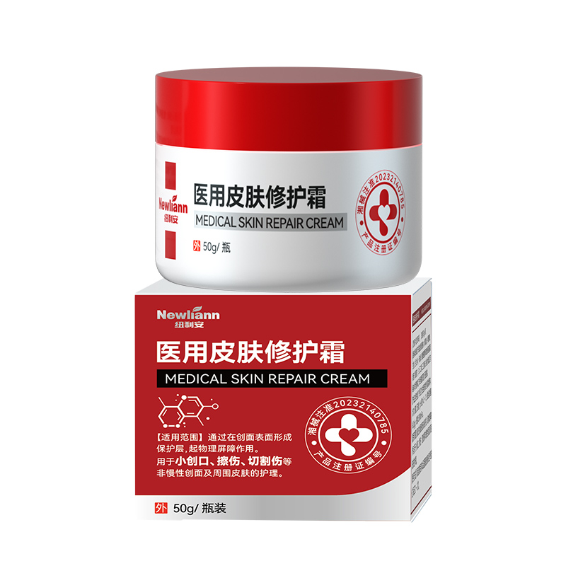 纽利安医用皮肤修护霜50g搭保湿面霜补水