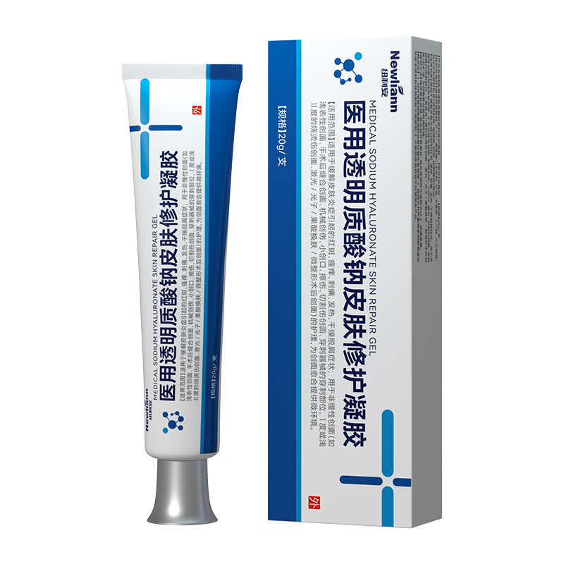 纽利安医用级透明质酸钠修复凝胶20g痤疮皮炎湿疹过敏
