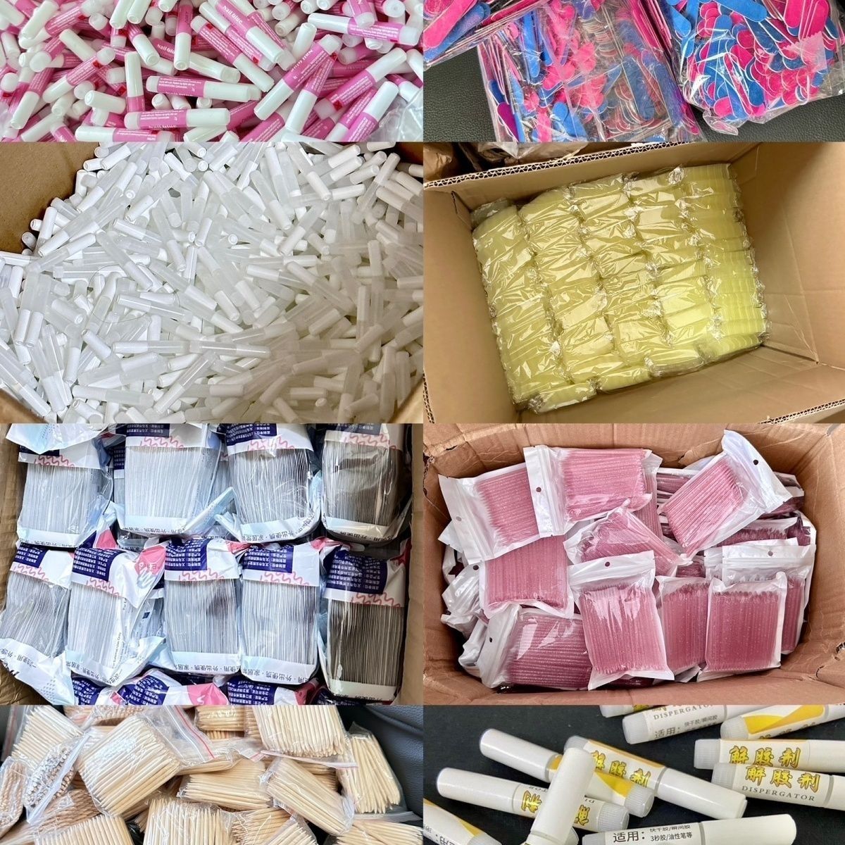 穿戴甲全套一整套便宜袋解胶剂美美甲工具