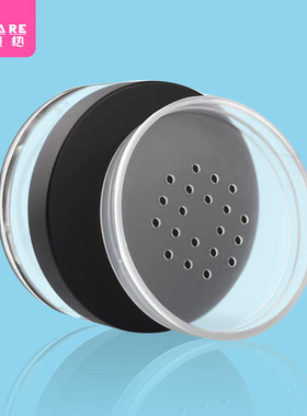 散粉盒CB1pq801-易上手分装盒美妆工具旅行蜜粉盒干粉盒空盒