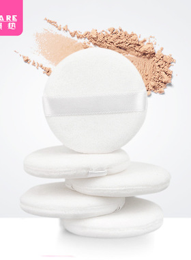 粉扑/植绒AC1sq801-带绒散粉蜜粉圆形双绒面迷你小号粉方形粉
