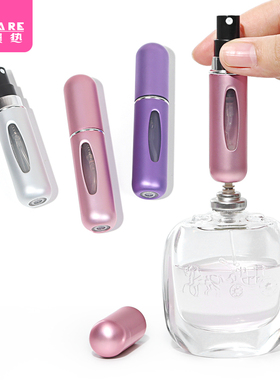 分装瓶E1zoq001-喷雾瓶玻璃香水分装瓶便携高档底部填充装小样空