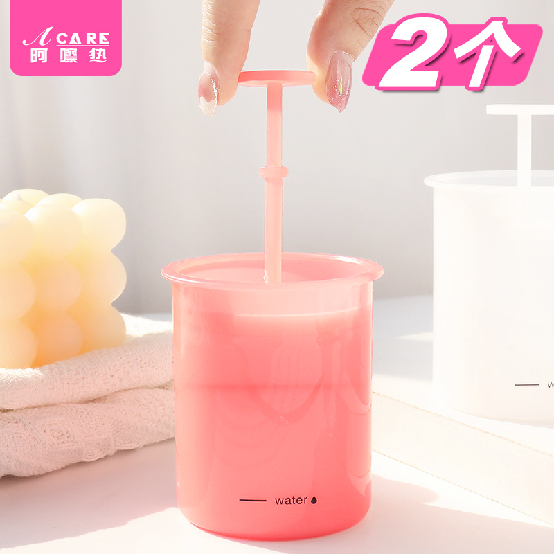 洗面奶沐浴露手动起泡杯抖音同款