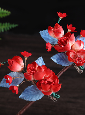 汉服头饰女手工头饰簪花发饰红色梅花旗袍汉服侧边盘发簪花发夹