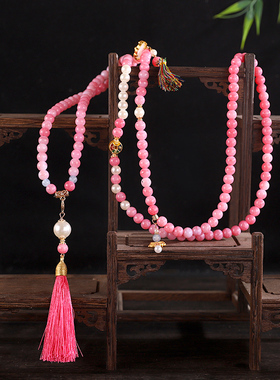 新中式长款粉色串珠项链