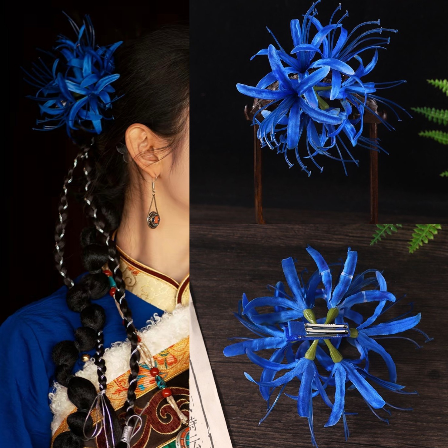 古风新中式彼岸花发夹超仙高级感仿真花朵侧边夹头花国风妆造发饰