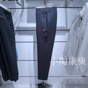 FILA斐乐2023冬季新款男子休闲运动直筒针织长裤F11M241601FNV