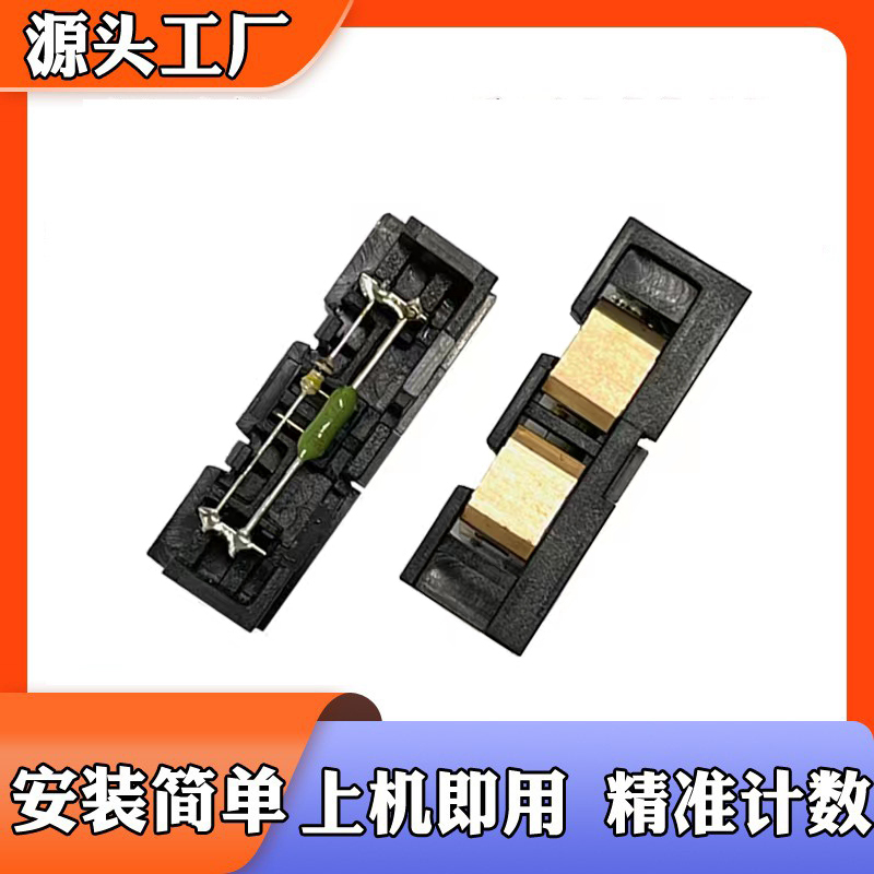 适用惠普HP118a132178nw感光鼓