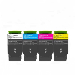 355H碳粉盒墨盒 5165硒鼓CTL 适用奔图CP2515DNCP5155DN CP5515DN