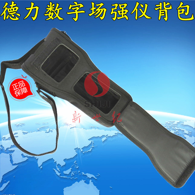 德力数字场强仪背包仪器包保护套