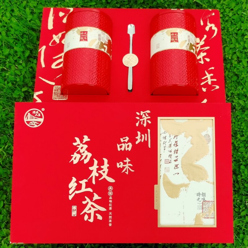 深圳特产荔枝红茶礼盒浓香铁罐装