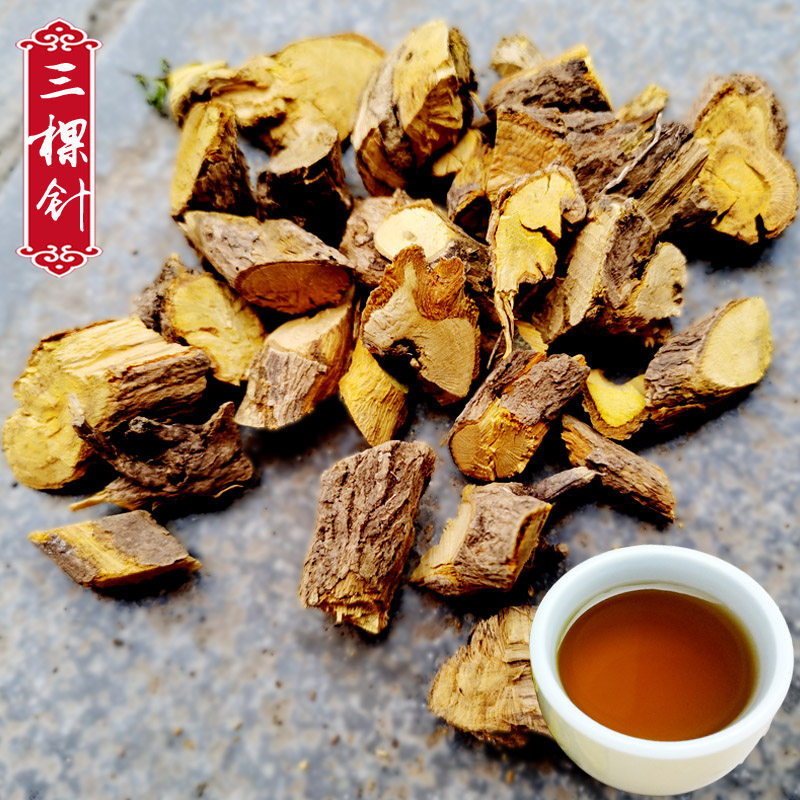 野生三棵针 纯根干片贵州农家自采中药材三颗针剌黄连500g包邮 - 实物图