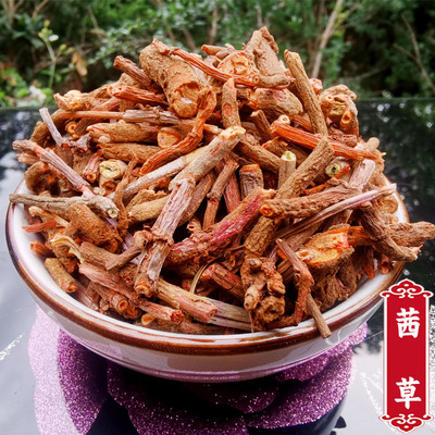 贵州野生茜草 中药材500g茜草根茎血见愁红根草保真品无硫中草药