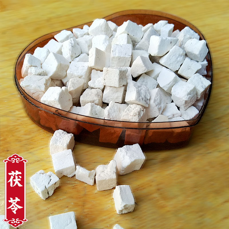 贵州农家白茯苓包邮可打粉