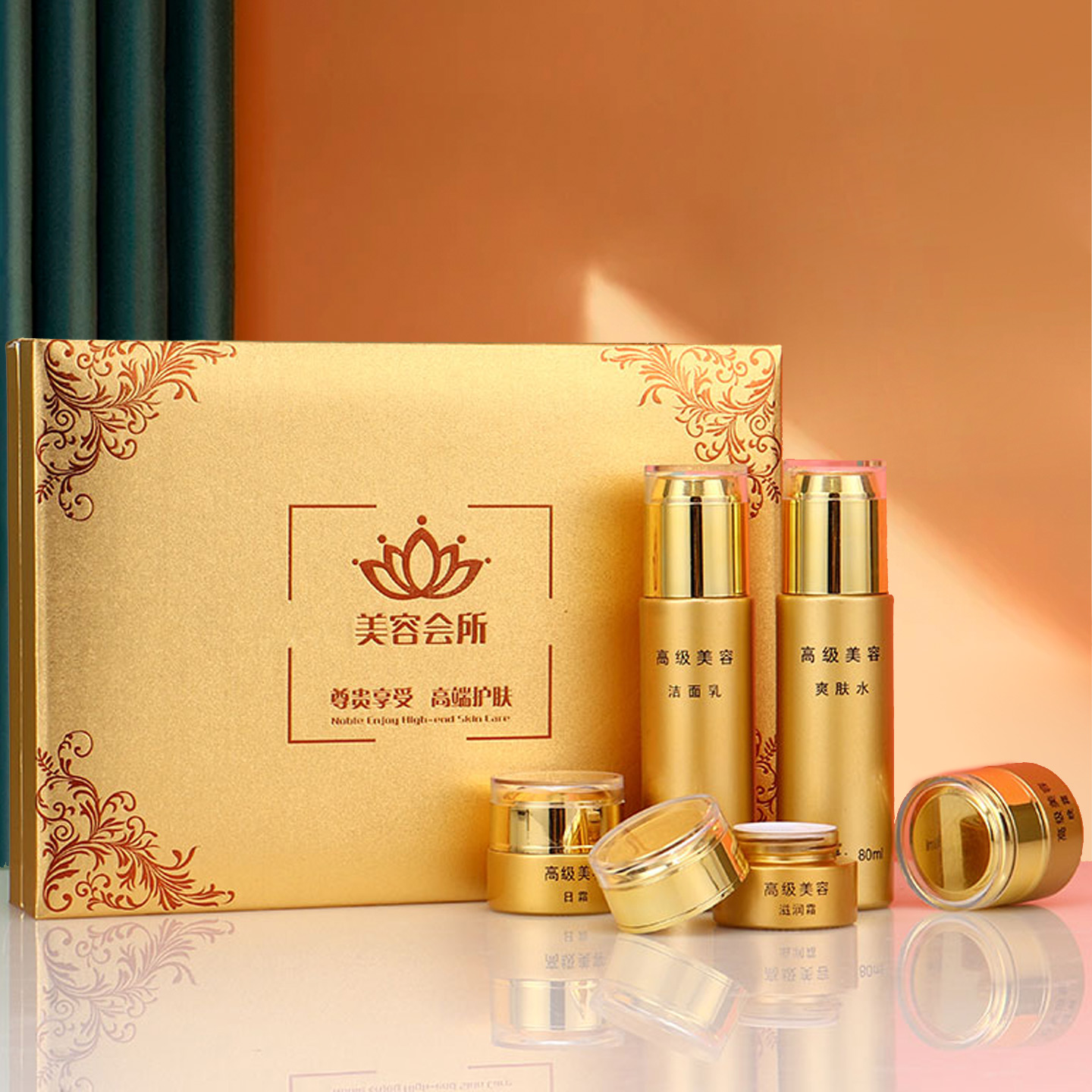 高档玻璃瓶草本套装现货美容膏霜