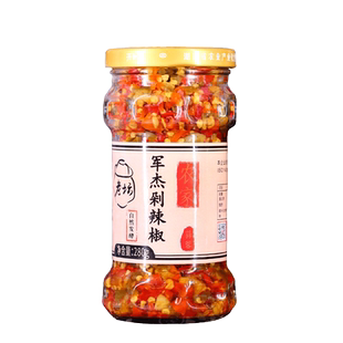 军杰蒜蓉辣椒彩椒双椒酱下饭菜正宗湖南特产剁辣椒朝天椒剁椒辣酱