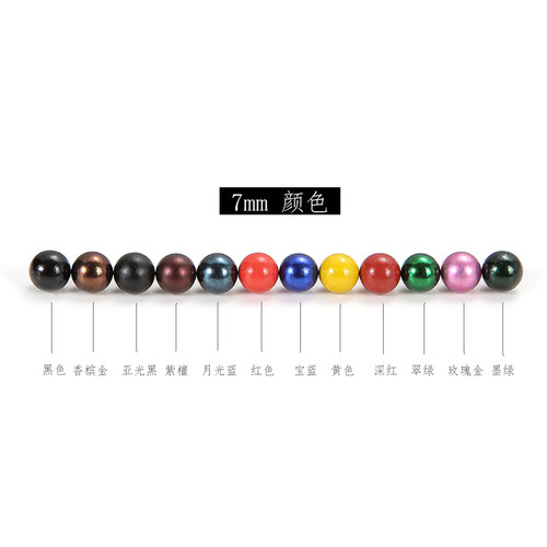 稀土艾灸石无绳可任意归元项链