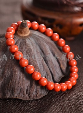 美容院稀土艾灸无绳手链养生磁能