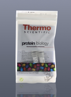 26625 试剂Spectra MulticolorHigh Range ProteinLadder 2*250ul